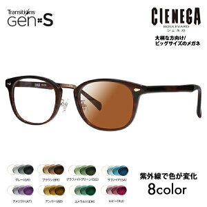 yKi̔XzVFlK Kl t[ TOX YZbg CN-K39 2 51 CIENEGA 傫 [W rbO LO 傫 Ch Y EFg Z ɒBዾ jR gWV