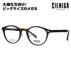 yKi̔XzxȂ1.55Y+0~ VFlK Kl t[ CN-K40 1 51 CIENEGA 傫TCY [WTCY rbOTCY LOTCY 傫 Ch Y {Xg Z TOX 