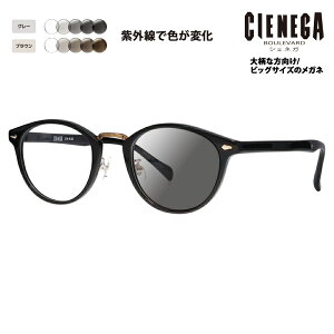 yKi̔XzVFlK Kl t[ TOX YZbg CN-K40 1 51 CIENEGA 傫TCY [WTCY rbOTCY LOTCY 傫 Ch Y {Xg Z TO