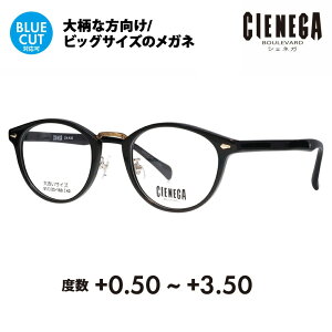 yKi̔XzVFlK Kl t[ VዾZbg CN-K40 1 51 CIENEGA 傫TCY [WTCY rbOTCY LOTCY 傫 Ch Y {Xg Z ɒBKl ዾ Vj