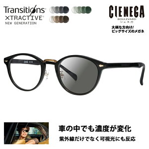 yKi̔XzVFlK Kl t[ TOX YZbg CN-K40 1 51 CIENEGA 傫 [W rbO LO 傫 Ch Y {Xg Z ɒBዾ jR gWV