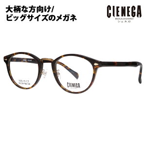 yKi̔XzxȂ1.55Y+0~ VFlK Kl t[ CN-K40 2 51 CIENEGA 傫TCY [WTCY rbOTCY LOTCY 傫 Ch Y {Xg Z TOX 