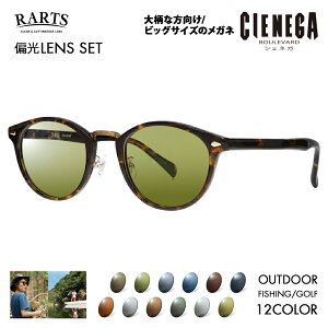 yKi̔XzVFlK Kl t[ TOX A[cΌYZbg CN-K40 2 51 CIENEGA 傫 [W rbO LO 傫 Ch Y {Xg Z ɒBዾ RARTS AEghA 