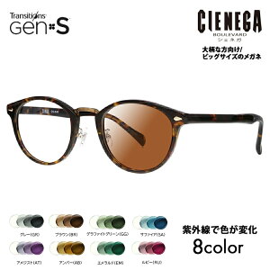 yKi̔XzVFlK Kl t[ TOX YZbg CN-K40 2 51 CIENEGA 傫 [W rbO LO 傫 Ch Y {Xg Z ɒBዾ jR gWV