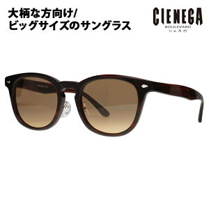 yKi̔XzVFlK TOX CN-KS03 2 53 CIENEGA 傫TCY [WTCY rbOTCY LOTCY 傫 Ch Y {Xg Z t ɒBKl ዾ