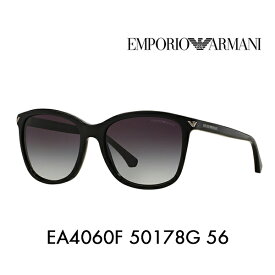 【正規品販売店】エンポリオアルマーニ サングラス 伊達 メガネ 眼鏡 EA4060F 50178G 56 EMPORIO ARMANI フルフィットモデル スクエア レディース