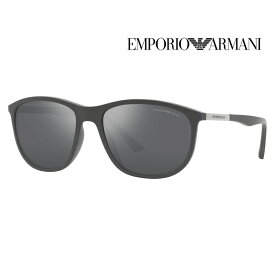 【正規品販売店】エンポリオアルマーニ サングラス 伊達 メガネ 眼鏡 EA4201F 51266G 58 EMPORIO ARMANI セル レクタングル メンズ レディース フルフィットモデル