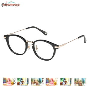 yxtΉzwACh}X^[ ዾRNV ԊCGf {f cƂ˃f v~A~bVpXVEhKlf Klt[ ɒBዾ