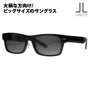 yKi̔Xz`FbeB TOX LS-K11 1 58 62 LANCETTI 傫TCY [WTCY rbOTCY LOTCY 傫 Ch Y XNGA Z TOX ɒBKl ዾ