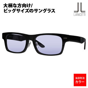 XʒyKi̔Xz`FbeB TOX LS-K11 1BL 58 62 LANCETTI CgJ[Y RjbNu[ lCr[ 傫TCY [W rbO LO 傫 Ch Y XNG