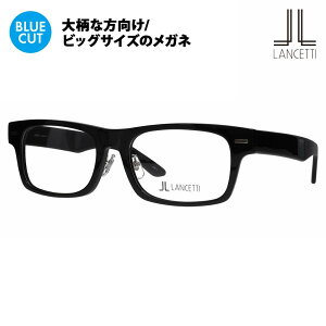 yKi̔Xz`FbeB Kl t[ u[CgJbgYZbg LS-K11F 1 58 62 LANCETTI 傫TCY [WTCY rbOTCY LOTCY 傫 Ch Y XNG