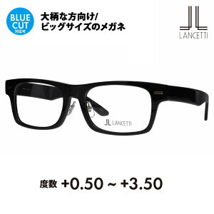yKi̔Xz`FbeB Kl t[ VዾZbg LS-K11F 1 58 62 LANCETTI 傫TCY [W rbO LO 傫 Ch Y XNGA Z ɒBKl ዾ VjAOX 