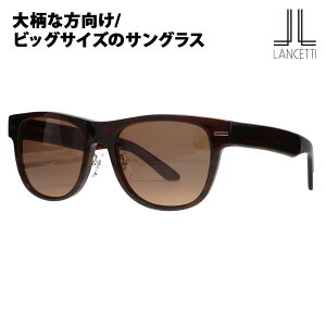 yKi̔Xz`FbeB TOX LS-K12 2 58 62 LANCETTI 傫TCY [WTCY rbOTCY LOTCY 傫 Ch Y EFg Z TOX ɒBKl ዾ