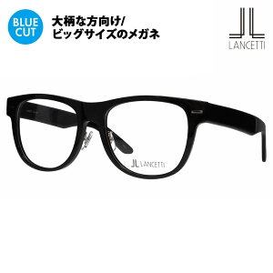 yKi̔Xz`FbeB Kl t[ u[CgJbgYZbg LS-K12F 1 58 62 LANCETTI 傫TCY [WTCY rbOTCY LOTCY 傫 Ch Y EF