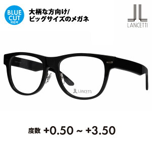 yKi̔Xz`FbeB Kl t[ VዾZbg LS-K12F 1 58 62 LANCETTI 傫TCY [W rbO LO 傫 Ch Y EFg Z ɒBKl ዾ VjAO