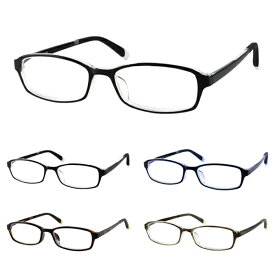 RG-001 LightMリーディング ライトエム ライトM 既成老眼鏡 シニアグラス リーディンググラス ブルーライトカット メガネ 眼鏡 読書