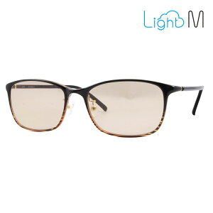 LightM UVTOX-11-4 CgG CgM UVJbg OJbg xtTOXΉ