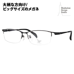 yKi̔XzxȂ1.55Y+0~ }nb^fUCX^WI Klt[ MDS-518 3 60 Manhattan Design Studio 傫 [W rbO LO 傫 Ch Y `^ `^jE 