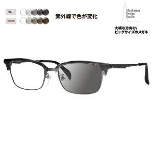 yKi̔Xz}nb^fUCX^WI Kl t[ TOX YZbg MDS-523 2 58 Manhattan Design Studio 傫TCY [WTCY rbOTCY LOTCY 傫 