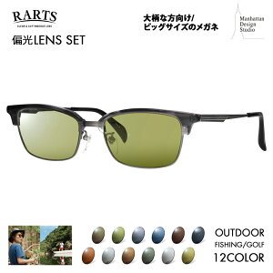 yKi̔Xz}nb^fUCX^WI Kl t[ TOX A[cΌYZbg MDS-523 2 58 傫 傫 Y `^ EFg ɒBዾ RARTS AEghA X|[