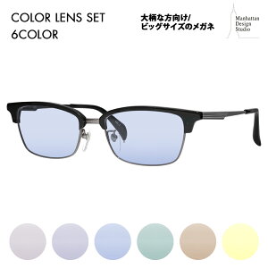 yKi̔Xz}nb^fUCX^WI Klt[ TOX J[YZbg MDS-523 3 58 Manhattan Design Studio 傫TCY [WTCY rbOTCY LOTCY 傫 