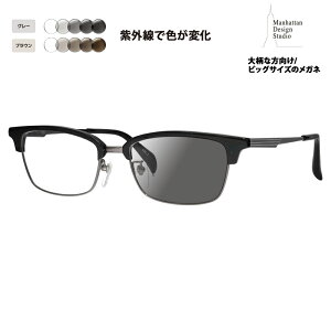 yKi̔Xz}nb^fUCX^WI Kl t[ TOX YZbg MDS-523 3 58 Manhattan Design Studio 傫TCY [WTCY rbOTCY LOTCY 傫 