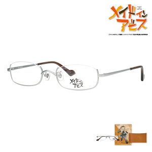 ChCArXR{Kl Rf made in abyss RIKO Klt[ ɒBKl ዾ