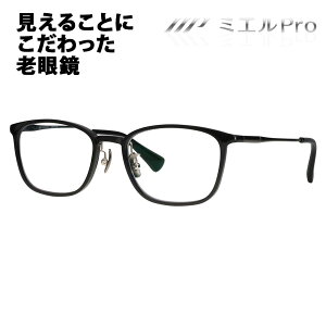 yKi̔Xz~GPro Vዾ UW001-BK mierupro ~Gv ݐiœ_Y ߗp  EFg VjAOX [fBOOX p\R X}z ɒBKl ዾ