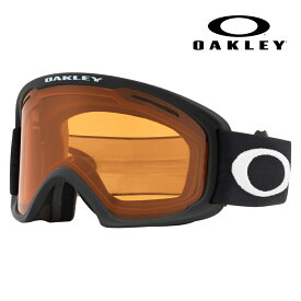 【オススメ価格】オークリー OO7045-46 OAKLEY O FRAME2.0 XL Oフレーム2.0 XL O2 オーツ― フルフレーム 眼鏡対応 スノーゴーグル ウィンタースポーツ メンズ