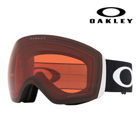 【正規品販売店】オークリー OO7050-03 OAKLEY FLIGHT DECK L(XL) フライトデック PRIZM プリズム リムレス 眼鏡対応 スノーゴーグル ウィンタースポーツ フライトデッキ 大ヒットモデル