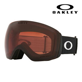 【正規品販売店】オークリー OO7050-B8 OAKLEY FLIGHT DECK L フライトデック PRIZM プリズム リムレス 眼鏡対応 スノーゴーグル ウィンタースポーツ フライトデッキ 2022-2023モデル NEW 新作