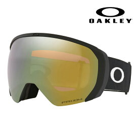 【正規品販売店】オークリー OO7110-52 OAKLEY FLIGHT PATH L フライトパス PRIZM プリズム セミリムレス 眼鏡対応 スノーゴーグル ウィンタースポーツ 2022-2023モデル NEW 新作