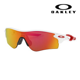 【正規品販売店】オークリー サングラス OO9206-46 OAKLEY レーダーロックパス プリズム アジアフィット RADARLOCK PATH PRIZM