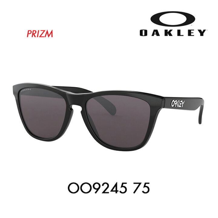 楽天市場】【正規品販売店】オークリー サングラス OO9245-75 OAKLEY  