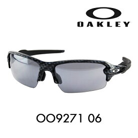 【正規品販売店】オークリー フラック2.0 サングラス OO9271-06 OAKLEY アジアフィット FLAK 2.0 メガネ フレーム 伊達メガネ 眼鏡