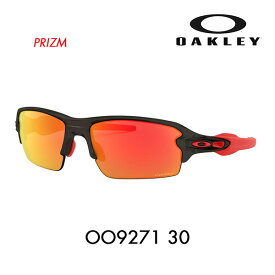 【オススメ価格】オークリー サングラス OO9271-30 フラック2.0 アジアフィット FLAK 2.0 プリズム PRIZM メガネ フレーム 伊達メガネ 眼鏡