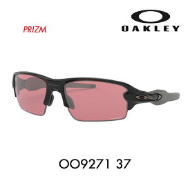 【正規品販売店】オークリー サングラス OO9271-37 OAKLEY フラック2.0 アジアフィット FLAK 2.0 プリズム PRIZM GOLF ゴルフ メガネ フレーム 伊達メガネ 眼鏡