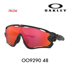 【正規品販売店】オークリー ジョウブレイカー プリズムロード サングラス OO9290-48 OAKLEY JAWBREAKER PRIZM ROAD メガネ フレーム 伊達メガネ 眼鏡