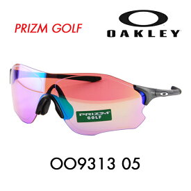 【正規品販売店】オークリー EVゼロパス サングラス OO9313-05 OAKLEY プリズムゴルフ アジアフィット EVZERO PATH PRIZM GOLF メガネ フレーム 伊達メガネ 眼鏡