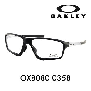 yKi̔XzxȂ1.55Y+0~ I[N[ NXN [ Kl t[ OX8080-0358 OAKLEY AWAtBbg CROSSLINK ZERO ɒBKl ዾ