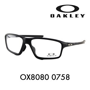 yKi̔XzxȂ1.55Y+0~ I[N[ NXN [ Kl t[ OX8080-0758 OAKLEY AWAtBbg CROSSLINK ZERO ɒBKl ዾ