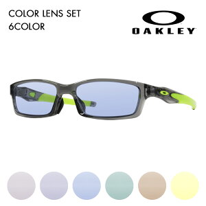 yxtΉzJ[YZbg I[N[ NXN Kl t[ OX8118-0256 OAKLEY AWAtBbg CROSSLINK ɒBKl ዾ
