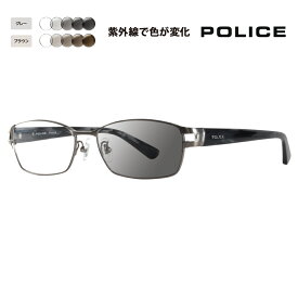 【正規品販売店】ポリス メガネ フレーム サングラス 調光レンズセット VPLA99J 0SLD 55 POLICE スクエア フルリム メタル チタン 伊達眼鏡 メガネ