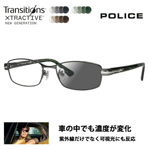 【正規品販売店】ポリス メガネ フレーム サングラス 調光レンズセット ニコン トランジションズエクストラアクティブ ニュージェネレーション 運転 ドライブ VPLM41J 0K59 53 POLICE スクエア フ