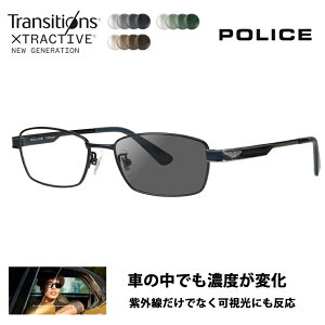 【正規品販売店】ポリス メガネ フレーム サングラス 調光レンズセット ニコン トランジションズエクストラアクティブ ニュージェネレーション 運転 ドライブ VPLN72J 0N42 53 POLICE メタル スク