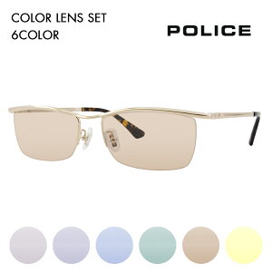 yKi̔Xz|X Kl t[ TOX J[YZbg VPLG48J 0300 55 POLICE 2023Nf Y XNGA ^ n[t iC[ `^jE ɒBዾ Kl
