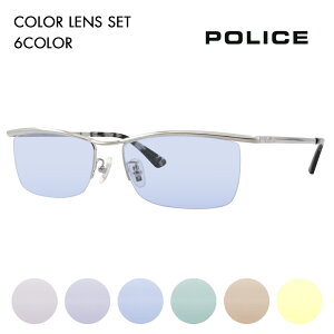 yKi̔Xz|X Kl t[ TOX J[YZbg VPLG48J 0S11 55 POLICE 2023Nf Y XNGA ^ n[t iC[ `^jE ɒBዾ Kl