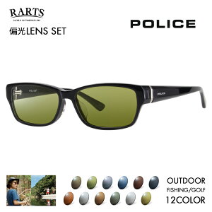 yKi̔Xz|X Kl t[ TOX A[cΌYZbg VPL660J 01KR 55 POLICE XNGA Z AZe[g ɒBዾ RARTS AEghA X|[c hCu ނ tBbVO S