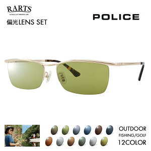 yKi̔Xz|X Kl t[ TOX A[cΌYZbg VPLG48J 0300 55 POLICE 2023Nf Y XNGA ^ n[t iC[ `^jE ɒBዾ RARTS AEg