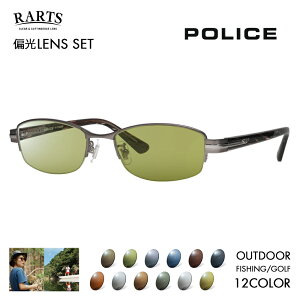yKi̔Xz|X Kl t[ TOX A[cΌYZbg VPLM42J 0627 52 POLICE XNGA iC[ ^ Y `^jE ዾ RARTS AEghA X|[c hCu ނ